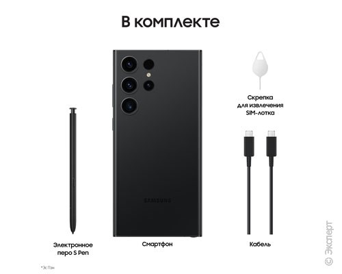 Samsung Galaxy S23 Ultra 5G SM-S918B 12/512Gb Black. Изображение 10.