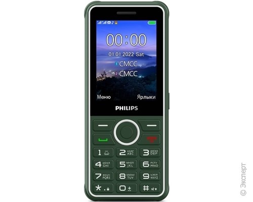 Philips Xenium E2301 Green. Изображение 2.