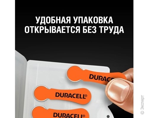 Батарейка Duracell ZA13-6BL для слухового аппарата 6 шт.. Изображение 3.