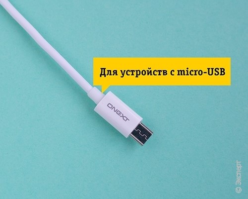 Кабель USB ONEXT micro USB - USB-A 1,2 м White. Изображение 5.