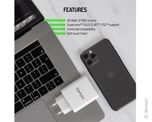 Зарядное устройство сетевое Dorten 3 USB Smart ID Quick Charger 30W 2.4A White. Изображение 7.