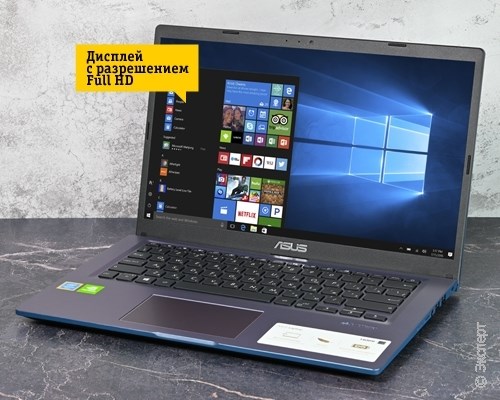 Asus Laptop 14 X415JF-EK081T 90NB0SV3-M01120 Blue. Изображение 9.
