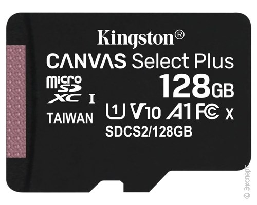 Карта памяти Kingston MicroSD Canvas Select Plus + адаптер 128Gb. Изображение 1.