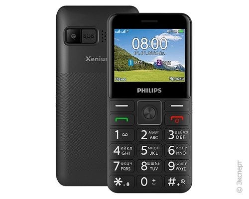 Philips Xenium E207 Black. Изображение 1.