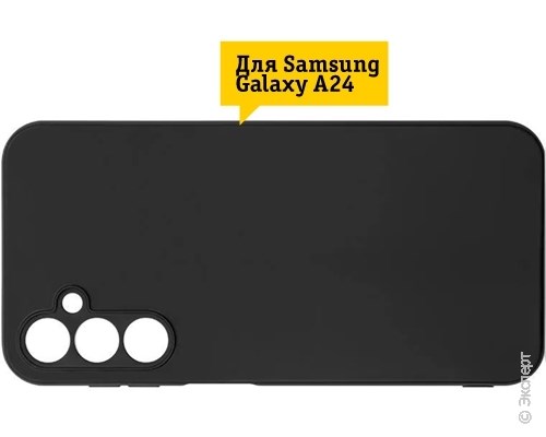 Панель-накладка DF sCase-167 Black для Samsung Galaxy A24. Изображение 5.