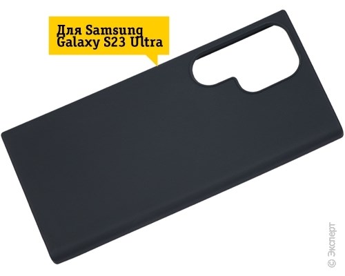 Панель-накладка Gresso Меридиан Black для Samsung Galaxy S23 Ultra. Изображение 6.