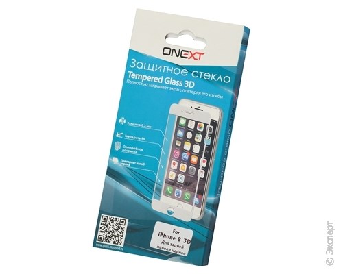Стекло защитное на заднюю панель ONEXT для Apple iPhone 8 3D Black. Изображение 1.