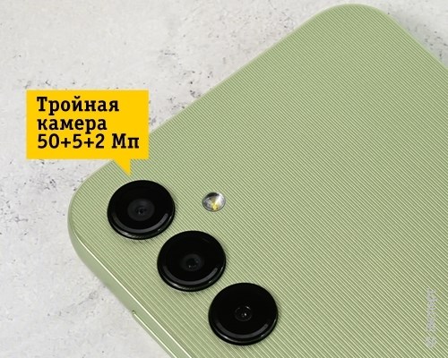 Samsung Galaxy A14 SM-A145 4/64Gb Green. Изображение 10.