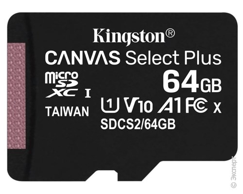 Карта памяти Kingston MicroSD Canvas Select Plus 64Gb. Изображение 1.