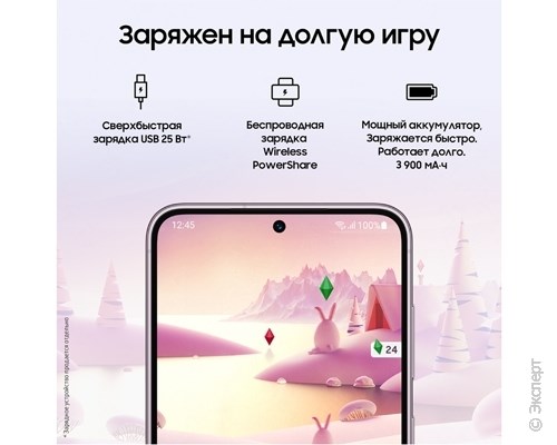 Samsung Galaxy S23 5G SM-S911B 8/128Gb Light Pink. Изображение 9.