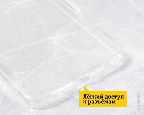 Панель-накладка Gresso Air Transparent для Samsung Galaxy A23. Изображение 9.