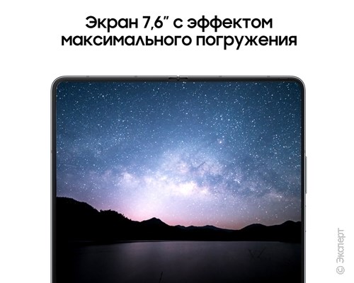 Samsung Galaxy Z Fold5 SM-F946B 12/256Gb Blue. Изображение 13.