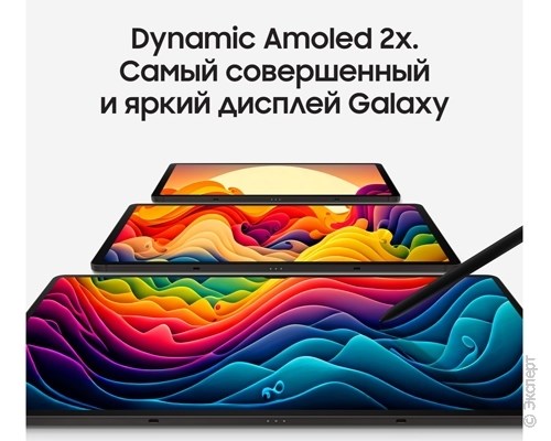 Samsung SM-X910 Galaxy Tab 9 Ultra 14.6 Wi-Fi 512Gb Graphit. Изображение 6.