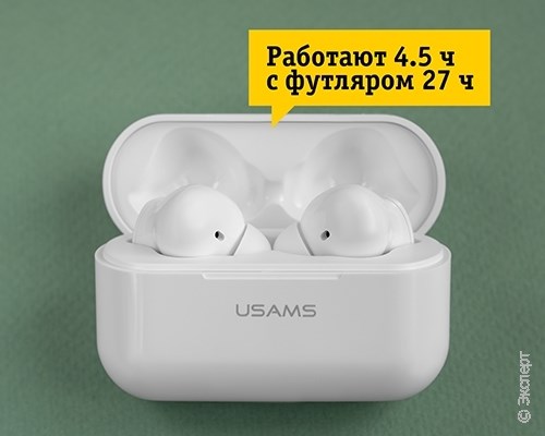 Беспроводные наушники с микрофоном USAMS LY06 Earbuds ANC BHULY06 White. Изображение 6.
