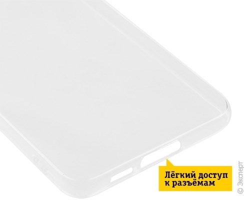 Панель-накладка Gresso Air Transparent для Samsung Galaxy S23+. Изображение 8.