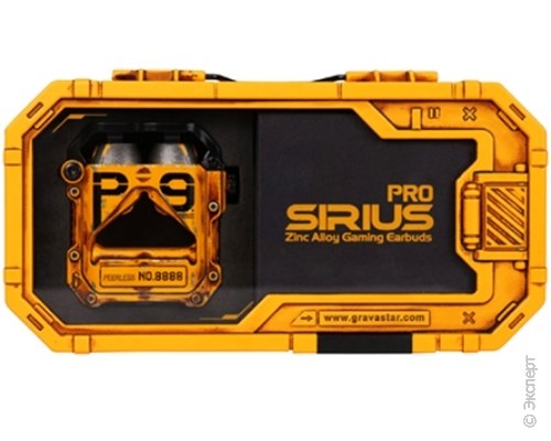 Беспроводные наушники с микрофоном GravaStar Sirius Pro War Damaged Yellow. Изображение 6.