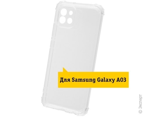 Панель-накладка NewLevel Anti-Fall TPU Clear для Samsung Galaxy A03. Изображение 5.