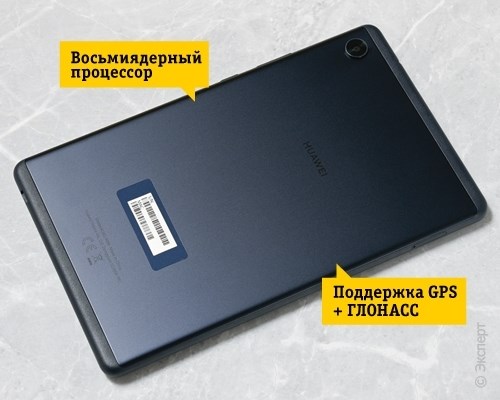 Huawei MatePad T 8 WiFi 3/32Gb Deep Blue. Изображение 11.