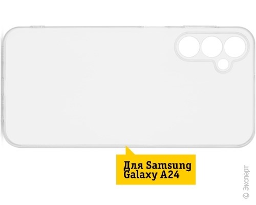 Панель-накладка DF sCase-170 Clear для Samsung Galaxy A24. Изображение 5.