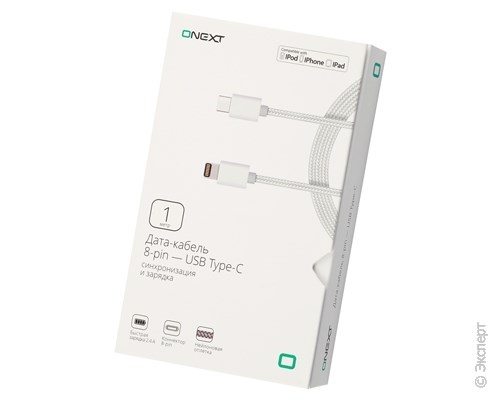 Кабель USB ONEXT 8-pin - USB Type-C 1 м White. Изображение 1.