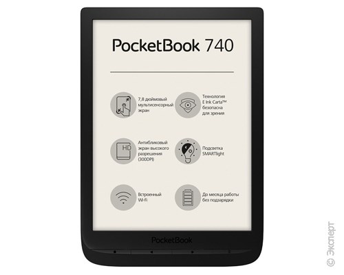PocketBook 740 Black. Изображение 1.