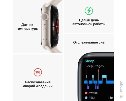 Apple Watch Series 8 Aluminum Case Silver 41mm with White S/M Sport Band. Изображение 4.