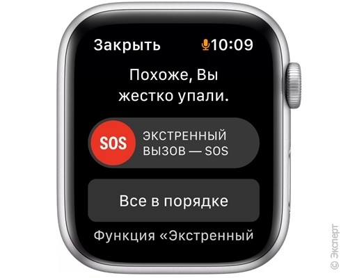 Apple Watch SE Aluminum Case Silver 44mm with Abyss Blue Sport Band. Изображение 5.