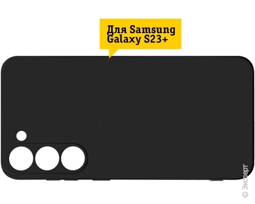 Панель-накладка DF sCase-153 Black для Samsung Galaxy S23+. Изображение 3.