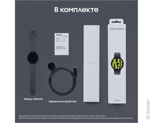 Samsung Galaxy Watch 6 SM-R940 44mm Graphite. Изображение 7.