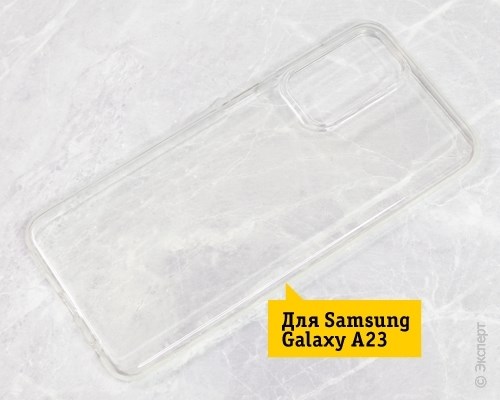 Панель-накладка Gresso Air Transparent для Samsung Galaxy A23. Изображение 7.