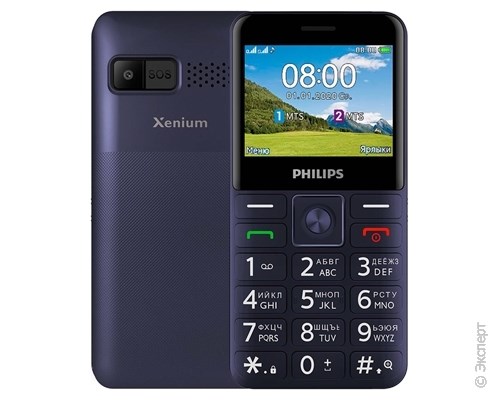 Philips Xenium E207 Blue. Изображение 1.