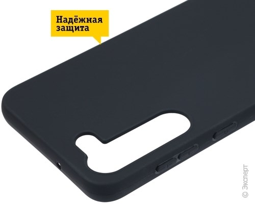Панель-накладка Gresso Меридиан Black для Samsung Galaxy S23+. Изображение 5.