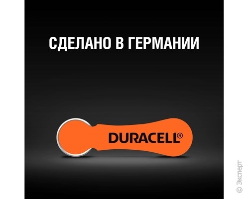 Батарейка Duracell ZA13-6BL для слухового аппарата 6 шт.. Изображение 5.