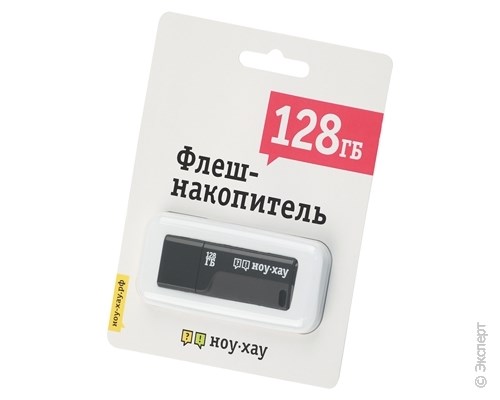 Накопитель USB НОУ-ХАУ 128Gb. Изображение 1.