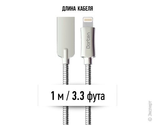 Кабель USB Dorten Lightning to USB Cable Steel Shell Series 1 м Silver. Изображение 7.