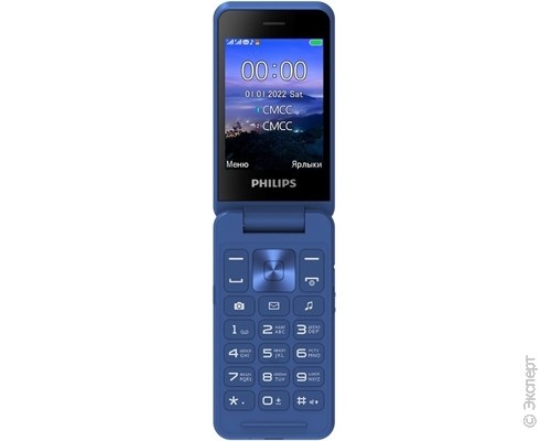 Philips Xenium E2602 Blue. Изображение 4.