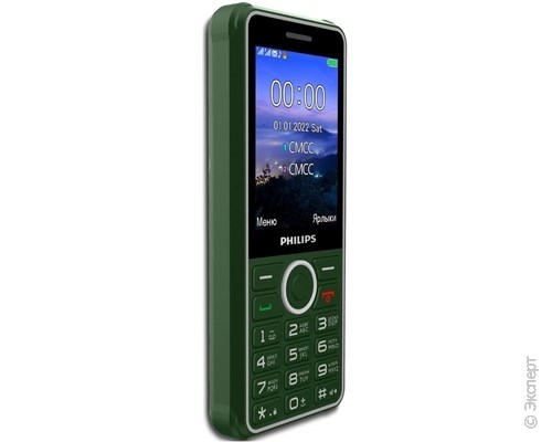 Philips Xenium E2301 Green. Изображение 4.