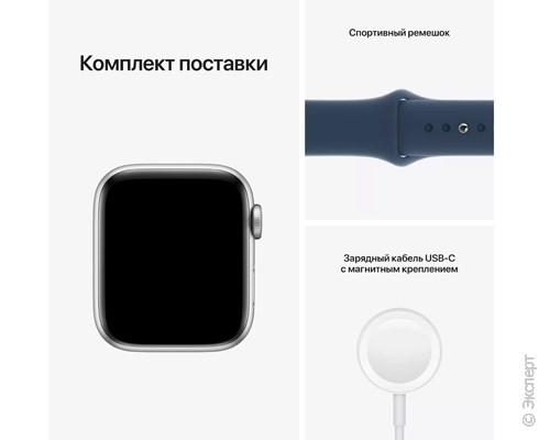 Apple Watch SE Aluminum Case Silver 44mm with Abyss Blue Sport Band. Изображение 8.