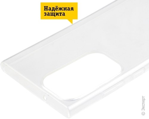 Панель-накладка Gresso Air Transparent для Samsung Galaxy S23 Ultra. Изображение 5.