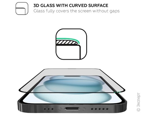 Стекло защитное Hardiz 3D Cover Premium Tempered Glass для iPhone 15 Black Frame. Изображение 4.