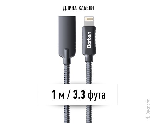 Кабель USB Dorten Lightning to USB Cable Steel Shell Series 1 м Black. Изображение 7.