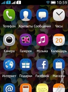 ... и для Symbian тоже!